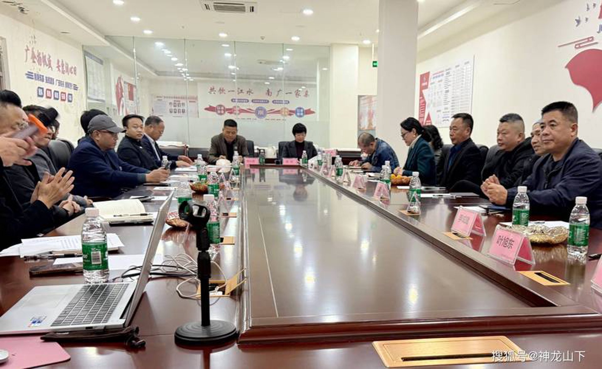 宝鸡南充商会